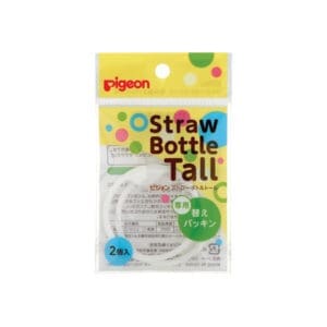 13759_Tall-Straw-Bottle-Spare-Parts-Gasket