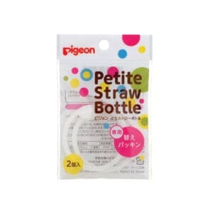 26161_Petite-Straw-Bottle-Spare-Parts-Gasket