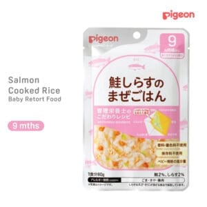 1024877_Retort Baby Food_Salmon Cooked Rice