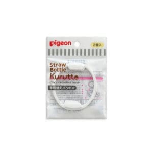 13088_Kurutto-Straw-Bottle-Spare-Parts-Gasket