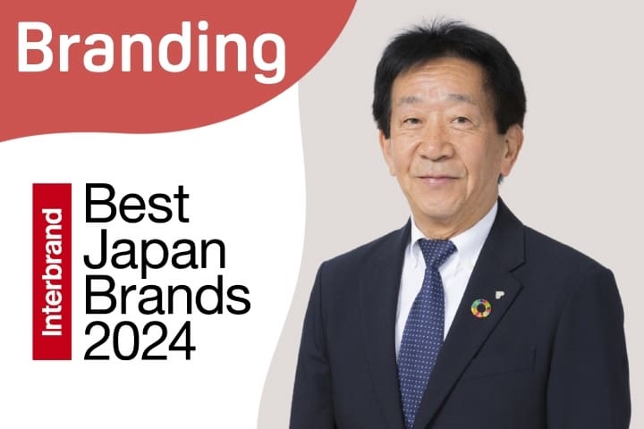 interbrand_Pigeon_Kitazawanorimasa Best Japan brand Pigeon