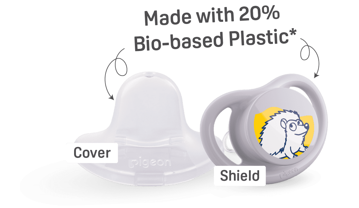Pacifier Preview V2