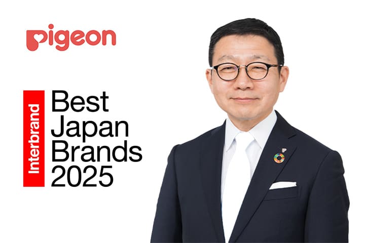 Interbrand Best Japan Brands 2025 (with Nobuo Takubo)