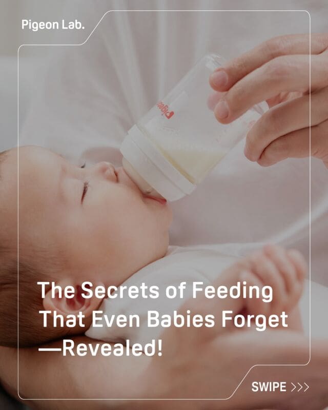 🤔 How do babies drink breast milk or formula?

Believe it or not, the way babies move their mouths when drinking is limited to the breastfeeding period!

Pigeon uses ultrasonic and oral cavity imaging to peek inside babies’ mouths as they breastfeed and observe their tongue movements.

We now know that breastfeeding babies’ tongues use wavelike motion to squeeze the milk or formula from the nipple in their mouths. Pigeon has studied this motion for many years and put its findings to use in product development.

The result: Pigeon’s SofTouch nipples let babies drink with similar tongue and mouth movements they use to breastfeed. 🤱 

#pigeonsg #PigeonLab #CelebrteBabiesTheWayTheyAre #babyfeeding #breastfeeding