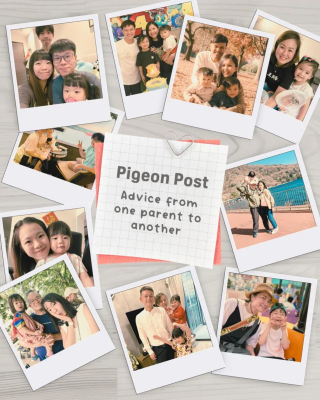 Valentine’s Day is usually about roses and candlelit dinners. But at Pigeon, we celebrate a different kind of love. The kind that wakes up at 3 AM. The kind that stays patient through the toddler meltdowns. The kind that puts someone else’s needs above your own, every single day.

For this edition of #PigeonPost, we’re doing something a little different. We’re sharing advice from the parents who actually work at Pigeon Singapore. They aren’t just experts in baby care; they’re parents in the trenches, just like you.

Our credo has always been: “Only love can foster love.” 🤍 Because we know that if we support you with love, you can pass that love onto your little one. Swipe through to read advice our team wishes they could tell parents who might be a little overwhelmed and just need some clarity.

Tag a fellow parent who needs to hear this today 👇